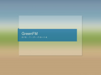 greenfm.de Webseite Vorschau