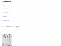 japanshop.de Webseite Vorschau