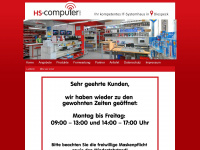 hs-computer.biz Webseite Vorschau