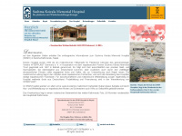himalaya-hospital.de Webseite Vorschau