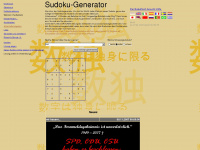 sudokugenerator.de Webseite Vorschau