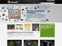 bb-battery.com Webseite Vorschau