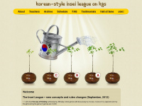 insei-league.com Thumbnail