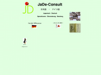 jade-consult.de Webseite Vorschau