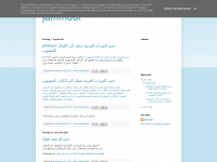 jammoulnet.blogspot.com Webseite Vorschau