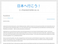 japanaustausch.wordpress.com Webseite Vorschau