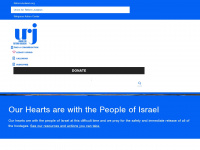 urj.org Webseite Vorschau