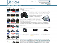 i-shop24.org