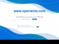 openwine.com Webseite Vorschau