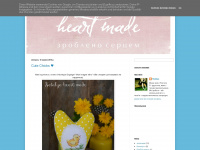 natalya-heart-made.blogspot.com