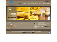 Liangyuanhotel.com.cn