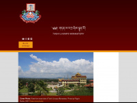 tashilhunpo.org Webseite Vorschau