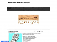 al-arabi.weebly.com Webseite Vorschau