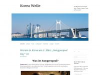 koreawelle.wordpress.com