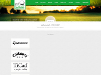 golf-yourself.de Webseite Vorschau