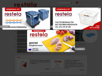 restola.com Webseite Vorschau