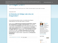 shraga-elam.blogspot.com Webseite Vorschau