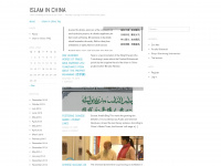 islaminchina.wordpress.com