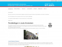 joodsegeschiedenisamsterdam.nl Webseite Vorschau