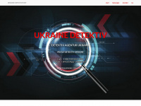 ukraine-detective.net Webseite Vorschau