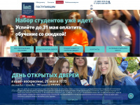mosgu.ru Webseite Vorschau