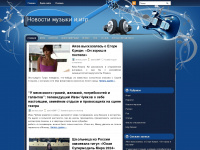 ndgames.ru Webseite Vorschau