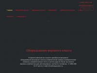 laspsystem.ru Webseite Vorschau