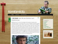 tomtomtofu.com Webseite Vorschau