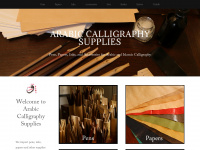 arabiccalligraphysupplies.com Webseite Vorschau