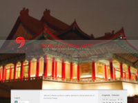 yizong.org Webseite Vorschau