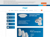hager.ua Webseite Vorschau