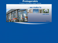 protogerakis.net