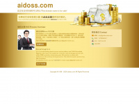aidoss.com Webseite Vorschau