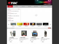 Tqc-china.com