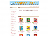 bookcourier.net