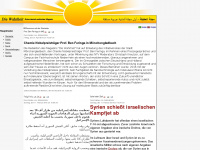al-hakika.net Webseite Vorschau