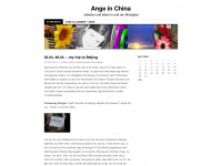 angelainchina.wordpress.com Thumbnail