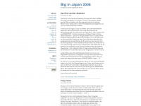 biginjapan2006.wordpress.com Webseite Vorschau