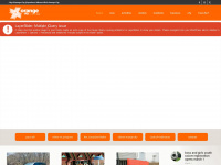 orangecityiowa.com Webseite Vorschau