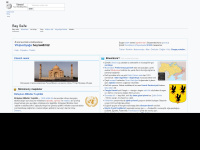 crh.wikipedia.org Webseite Vorschau