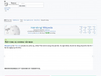 hak.wikipedia.org Webseite Vorschau