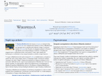 ilo.wikipedia.org Webseite Vorschau