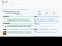 zu.wikipedia.org Webseite Vorschau