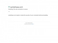 Ryoheihase.com