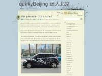 quirkybeijing.com