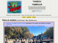 tanbou.com