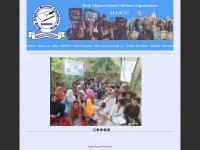 help-afghan-school-children.org Webseite Vorschau