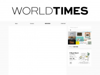 world-times.net