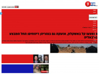 Ynet.co.il