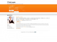 77mf.com Webseite Vorschau